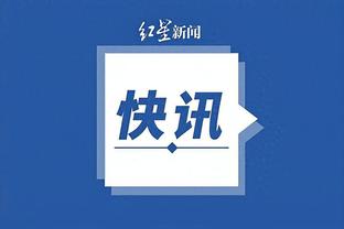 江南平台app下载官方网站